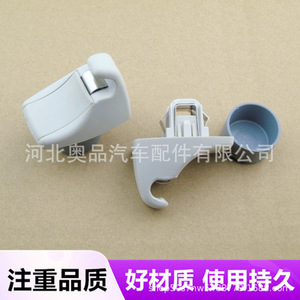 Bmw Sun Visor Clips Vanity Mirror Clips 51167465198 <b>Magnetic</b> Phone Holder Dashboard Easy Install PP <b>Material</b> - Product Image 2