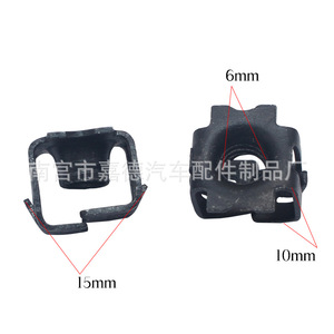 Clips de sujeción para matrícula Buick Chevrolet de 15mm, 10mm y 6mm para Envision, Excelle, Verano, Trax, Cruze - Product Image 1