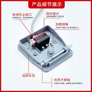 Interruptor de pedal TFS-201 con cable de 2 m, conector de aviación de 3 pines para máquina terminal, carcasa de plástico antideslizante - Product Image 3