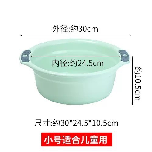 Lavabo vert clair à double poignée [petite taille]