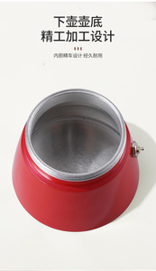 Usage domestique 50ml 150ml 300ml <span class=keywords><strong>Moka</strong></span> Pot Cafetière Cuisinière Espresso Maker pour Café Aluminium Café <span class=keywords><strong>Moka</strong></span> Pots - Product Image 5