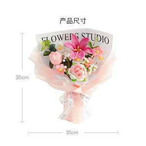 Bouquet de roses artificielles en crochet, décoration exquise pour anniversaire, Saint-Valentin, fêtes, soie blanche - Product Image 5