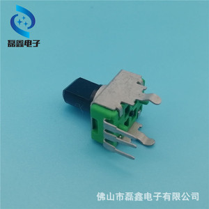 Potentiomètre rotatif simple 093, bouton de 9mm, poignée isolée pour carte son V8 B503 B103 - Product Image 4