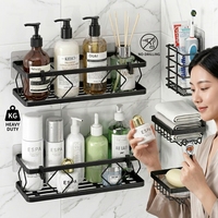 Étagère murale moderne en ABS robuste, sans perçage, pour douche, anti-rouille, organisateur