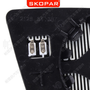 Lente de Cristal para Espejo Retrovisor de Coche Skopar para Seat 5F0857522 5F0857521, Pieza de Repuesto Lateral Derecha e Izquierda, ABS Negro - Product Image 1