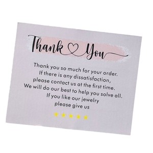 Tarjeta de Agradecimiento Plegable con Papel Dorado Personalizada, Tarjeta de Agradecimiento para Pequeñas Empresas - Product Image 2