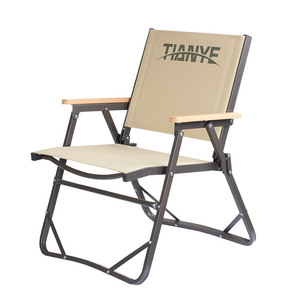 Silla Plegable Kermit para Exteriores, Impresa a Medida, de Alta Calidad, con Marco de Acero Ligero, para Camping - Product Image 6