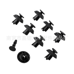 Toyota Automotive Radiator Upper <b>Trim</b> Panel <b>Clip</b> 90467-07211 Fastener Locator <b>Clip</b> For Replace Repair - Product Image 3