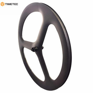 Toray T1000 Roues en carbone ultra légères à trois rayons Frein à disque Centerlock Tubeless 11S 12S Essieu <span class=keywords><strong>traversant</strong></span> - Product Image 2