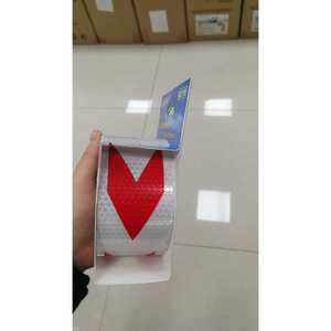 Pegatinas para coche, cinta reflectante de advertencia de seguridad vial con flecha roja blanca de 5M - Product Image 1