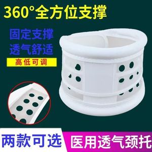 Attelle cervicale ajustable et respirante, dispositif de traction pour le cou, attelle de fixation correctrice à domicile, SML, blanc - Product Image 5