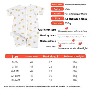 Estate neonata Jacquard tuta <span class=keywords><strong>100</strong></span>% pigiama di cotone con maniche corte tessuto a maglia traspirante per neonati - Product Image 5