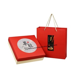 Boîtes cadeaux personnalisées rouges pour champignons, vente en gros, pour morilles, matsutake, champignons séchés, emballage souvenir du Nouvel An - Product Image 2