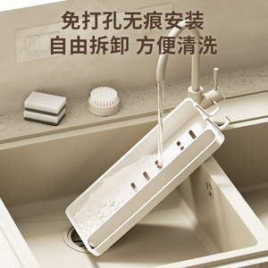 Étagère de rangement murale Xinzao pour cuisine avec plateau, égouttoir multi-usages pour évier et support pour torchons - Product Image 4