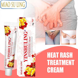 여성 외음부 가려움, 비정상적인 분비물 완화 및 냄새 조절에 사용되는 허벌 크림-A 크림 - Product Image 4