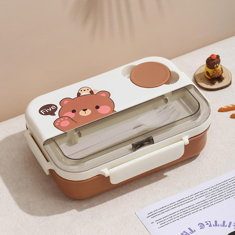 หมีสีน้ำตาล1250มล. "พลาสติก PP Quarto]