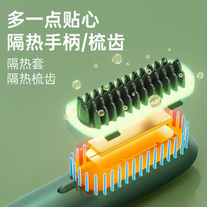 Plancha de Pelo Eléctrica AUX HS-8006K con Cepillo de Cerámica y Iones Negativos para un Cuidado del Cabello Suave - Product Image 5