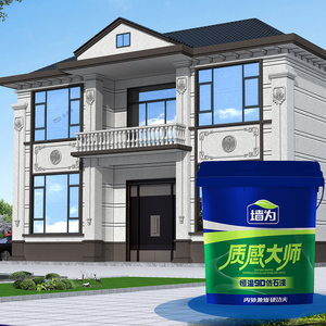 Chất lượng cao Acrylic bên ngoài bức tường lớp phủ đa-màu đá-như sơn bột sơn phun đá Cẩm thạch-như New bất đá sơn - Product Image 1