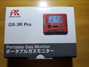 Détecteur de gaz Riken Keiki GX-3R neuf, fabriqué au Japon, pour la surveillance de quatre gaz (GMS Instruments) - Product Image 2