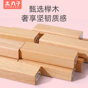 Houten Tuimelende Stapel Gebouw Toren Speelgoed Bruine Blokken Game Panda Blokken - Product Image 6