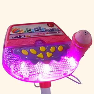 Hot Sale Multi-functional <b>Musical</b> Toy Adjustable Stand Microphone Singing Toy <b>Musical</b> <b>Instrument</b> for Kids Portable - Product Image 4