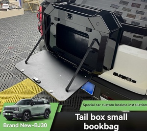 QK Factory Direct - Box Portaoggetti Posteriore di Lusso in ABS, Piattaforma Cargo, Accessori Auto, Installazione con Nastro Adesivo per BAIC BJ80 - Product Image 4