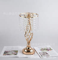 Support en métal pour vase, centre de table de mariage, support à fleurs pour table de mariage, décoration de mariage