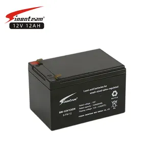 12V 12AH 17AH 18AH 20AH AGM存储密封铅酸电池可充电UPS铅酸蓄电池