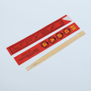 <span class=keywords><strong>Palillos</strong></span> <span class=keywords><strong>de</strong></span> bambú desechables <span class=keywords><strong>de</strong></span> alta calidad con funda <span class=keywords><strong>de</strong></span> papel, venta al por mayor directa del fabricante - Product Image 1
