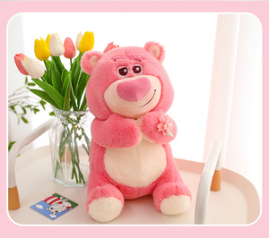 Oso de Peluche Kawaii de San Valentín, Oso de Peluche de Fresa Rosa para el Día de la Madre, Regalos al por Mayor - Product Image 2