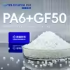 ผู้ผลิตวัตถุดิบพลาสติก FX PA6+GF10 PA6 GF10% ไนลอน 6 โพลีเอไมด์ 6 - Product Image 1