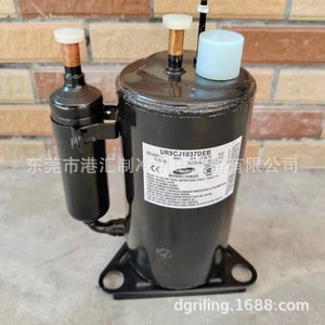 คอมเพรสเซอร์ตู้เย็นซัมซุง รุ่น UR9CJ1037DEB 220-240V 50Hz 1 เฟส ป้องกันความร้อนเกิน - Product Image 2
