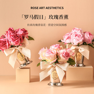 ช่อดอกไม้ประดิษฐ์หอมอโรมาเธอราพี ตกแต่งบ้าน ตั้งโต๊ะ สร้างบรรยากาศสดชื่น ใช้งานได้นาน 6 เดือน เหมาะเป็นของขวัญแต่งงาน - Product Image 2