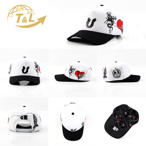 Gorras หมวกเบสบอล5แผง4U 4ugear ผลิตตามสั่งมีโลโก้ออกแบบได้ตามต้องการหมวกกีฬาเบสบอล - Product Image 2