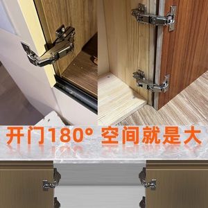 Charnière en acier inoxydable 304 à 180 degrés avec amortissement à noyau en cuivre pour porte d'armoire à ouverture complète - Product Image 1
