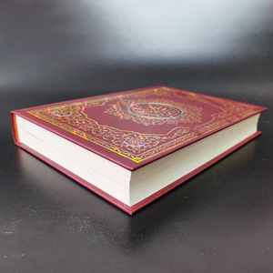 De cuero barato Santo kijv Biblia Cristiana <span class=keywords><strong>historia</strong></span> libro para niños en urdu personalizado - Product Image 4