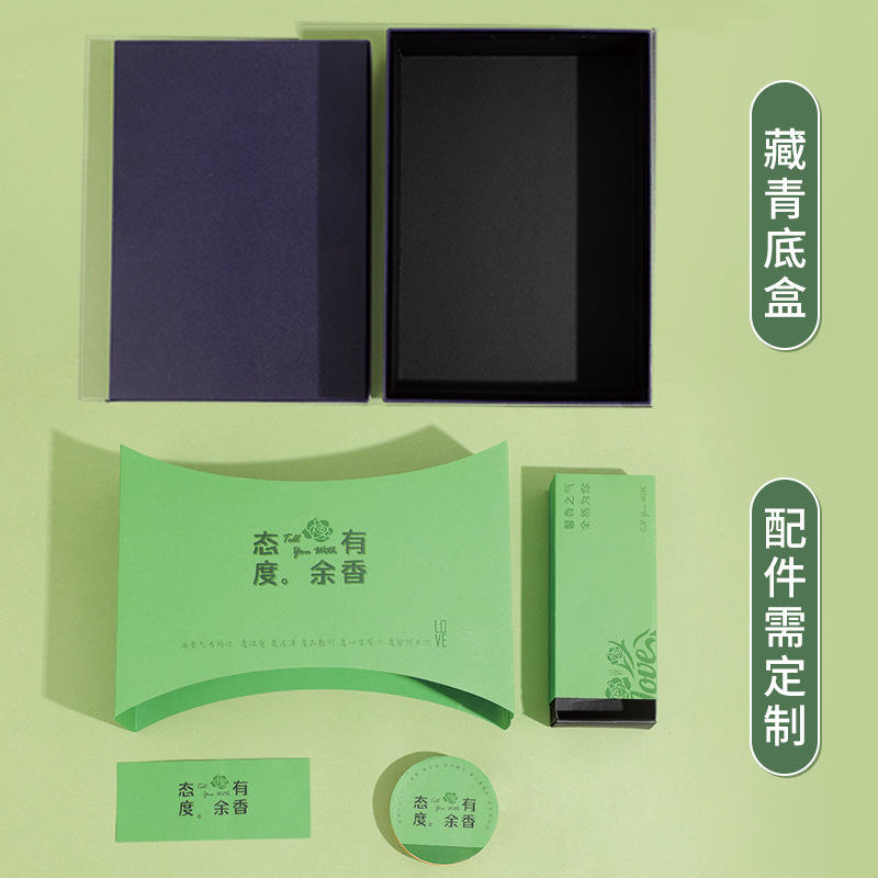 Caja de regalo azul marino