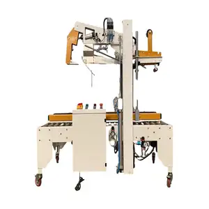 High-efficiency Adaptive Folding Machine Full-automatic Carton Flap Folding and Sealer Machine