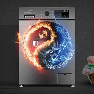 <span class=keywords><strong>Lavadora</strong></span> de Carga Frontal con Control por Computadora, de Alta Calidad, Económica, al por Mayor - Product Image 5