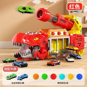 生日礼物 发射卡车 可折叠卡车带<span class=keywords><strong>12</strong></span>个迷你小车 发射射击游戏恐龙车玩具 儿童玩具 - Product Image 6