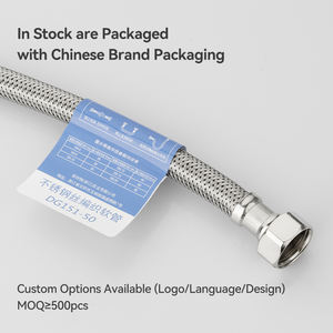 Op maat gemaakte F1/2 X M1/2 SUS 304 gevlochten flexibele slang met messing mannelijke moer verlengslang voor sanitair kraan aansluiting - Product Image 2