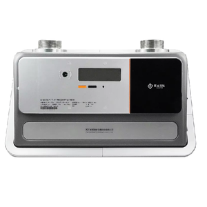 เครื่องวัดอัลตราโซนิกดิจิตอลเชิงพาณิชย์ VIEWSHINE U-GC3 สแตนเลส G40-G65 0.016~6m อัตราการไหล 1 ปี รับประกัน ขายดี - Product Image 1