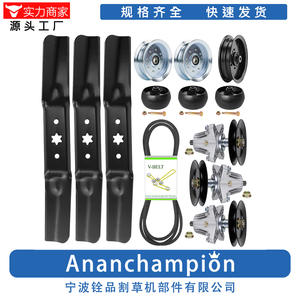 Kit de Reparación de Plataforma de 54 Pulgadas Ananchampion Mk1013517 para Piezas de Cortacésped - Product Image 1