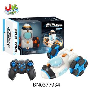 Meilleure vente garçon jouet <span class=keywords><strong>voiture</strong></span> lumière et musique Rc dérive jouet pulvérisation cascadeur télécommande 360 <span class=keywords><strong>voiture</strong></span> fusée rotative - Product Image 6