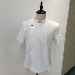 Veste de chef personnalisée à manches courtes, col mandarin, boutons cachés, séchage rapide, pour restaurant, hôtel, cuisine - Product Image 6
