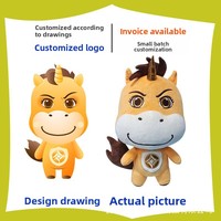 Jouets en peluche personnalisés à logo, animaux en peluche mignons en forme d'animaux, poupées en peluche – Vente chaude