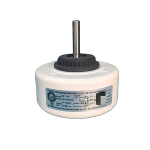 มอเตอร์พัดลม AUX รุ่น RPG18B-7 18W 220V 50Hz สำหรับเครื่องปรับอากาศภายในห้อง - Product Image 3