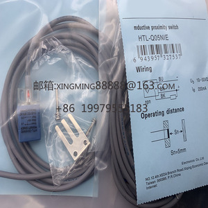 مستشعر مفتاح تقارب جديد ، متوفر في المخزن - Product Image 3