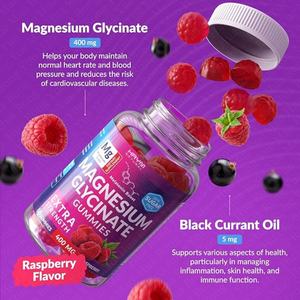 Magnesio glicinato naturale 400mg integratore di gummie, lampone gummie magnesio, contenente olio di ribes nero - Product Image 2