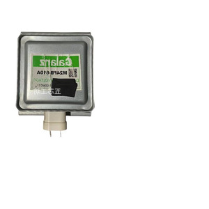 Magnetron OEM pour four à micro-ondes MFB-A 55, pièce d'origine, accessoire de chauffage interne - Product Image 1